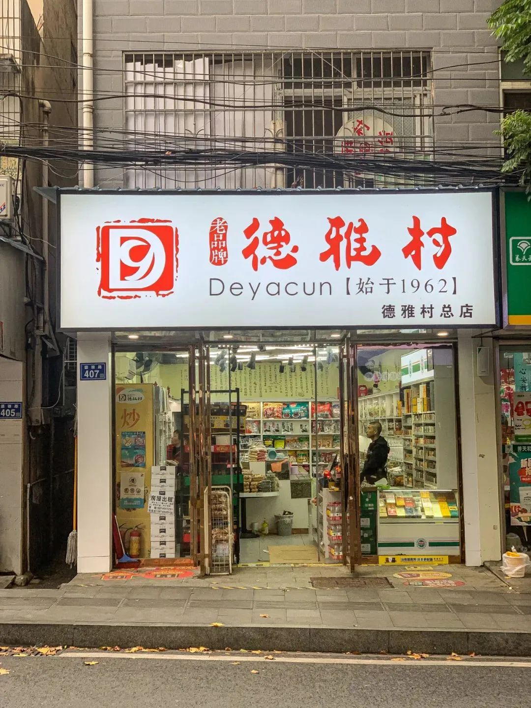 DƬ